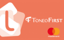 Toneo First